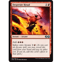 Desperate Ritual - Ultimate Masters Thumb Nail