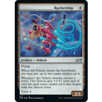 _______ ______ Rocketship (Galaxy Foil) - Unfinity: Variants Thumb Nail