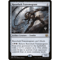 Cards - Razorlash Transmogrant