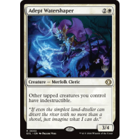 Adept Watershaper - Universal Promo Pack Thumb Nail