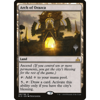 Arch of Orazca - Universal Promo Pack Thumb Nail