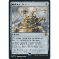 Ghirapur Orrery - Universal Promo Pack Thumb Nail