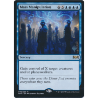 Mass Manipulation - Universal Promo Pack Thumb Nail