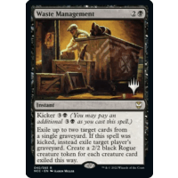 Waste Management - Universal Promo Pack Thumb Nail