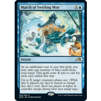 March of Swirling Mist - Universal Promo Pack Thumb Nail