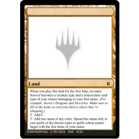 ______ - Unknown Event Cards Thumb Nail