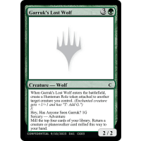 Garruk's Lost Wolf - Unknown Event Cards Thumb Nail