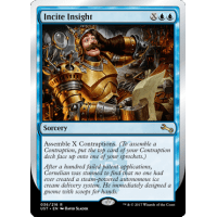 Incite Insight - Unstable Thumb Nail