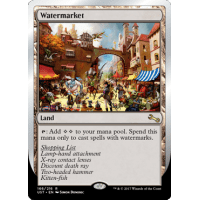 Watermarket - Unstable Thumb Nail