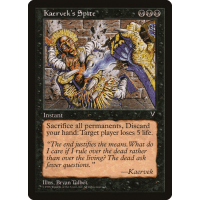 Kaervek's Spite - Visions Thumb Nail