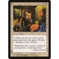 Alms - Weatherlight Thumb Nail