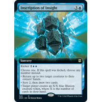 Inscription of Insight - Zendikar Rising: Variants Thumb Nail