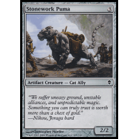 Stonework Puma - Zendikar Thumb Nail