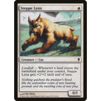 Steppe Lynx - Zendikar Thumb Nail