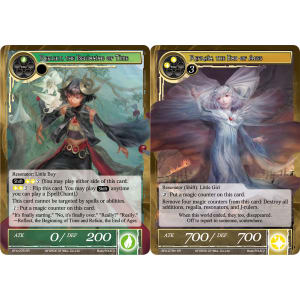 Refrain The End Of Ages Reflect The Beginning Of Time