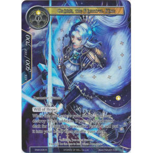 Grimm, the Rightful King (Full Art)