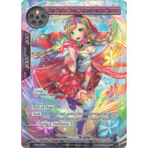 Red Riding Hood, Rainbow to the Heavens (Full Art)