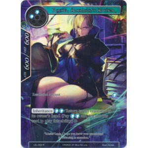 Rachel, Alhama'at's Advisor (Full Art)