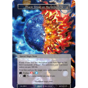 Magic Stone of Vaporization