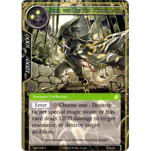 Jubei, the One-Eyed Swordsmaster