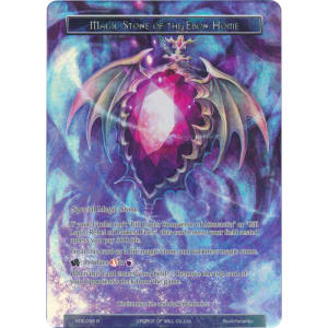 Magic Stone of the Ebon Home (Full Art)