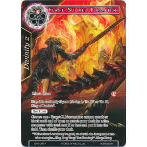 Flame Soldier Formation