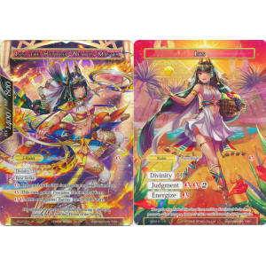 Isis, the Hundred Weapon Master / Isis