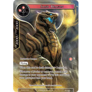 Sand Dragon