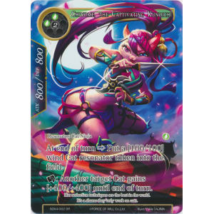 Chiyome, the Captivating Kunoichi