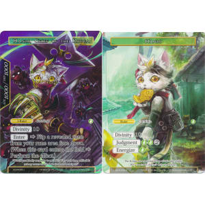 Hanzo. Chief of the Kouga / Hanzo