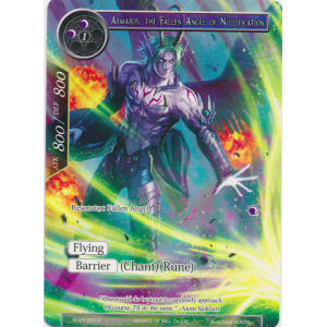 Armaros, the Fallen Angel of Nullification