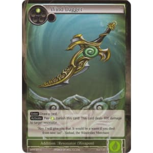 Wind Dagger