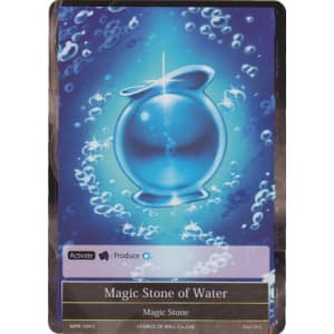 Magic Stone of Water