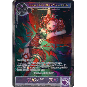 Demon of the Black Moon, Lilith (Full Art)