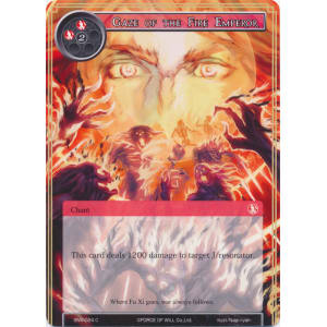 Gaze of the Fire Emperor