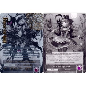 Dark Alice, Maiden of Slaughter / Girl in Twilight Garb (Uber Rare)
