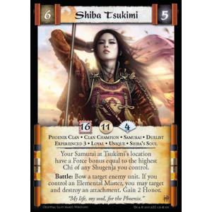 Shiba Tsukimi (Experienced 3)