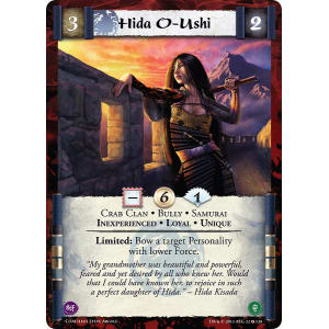 Hida O-Ushi (Inexperienced)