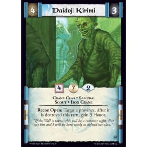 Daidoji Kirimi