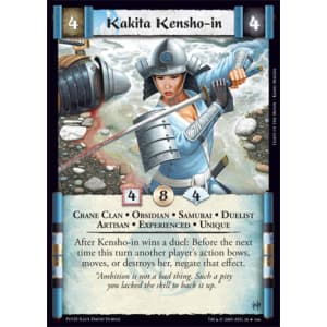 Kakita Kensho-in