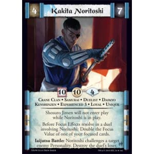 Kakita Noritoshi