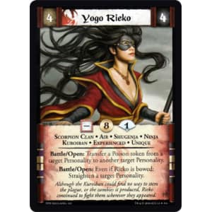 Yogo Rieko