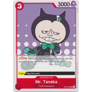 Mr. Tanaka