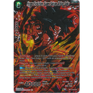 Hyper Evolution Super Saiyan 4 Son Goku (Alternate Art)