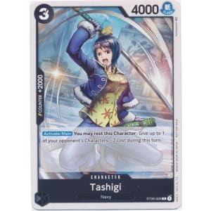 Tashigi (Crouching)