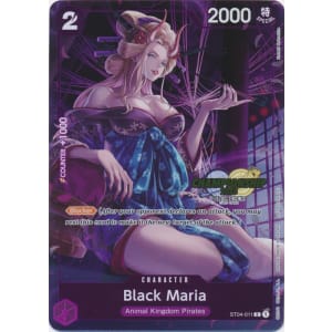 Black Maria (CS 2023 Celebration Pack) ST04-011