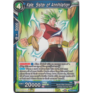 Kale, Sister of Annihilation