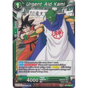 Urgent Aid Kami