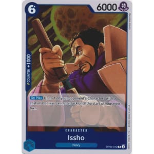 Issho