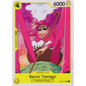 Baron Tamago